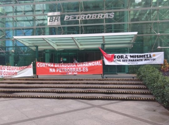 Trabalhadores de 4 unidades da Petrobras no ES aderem à greve